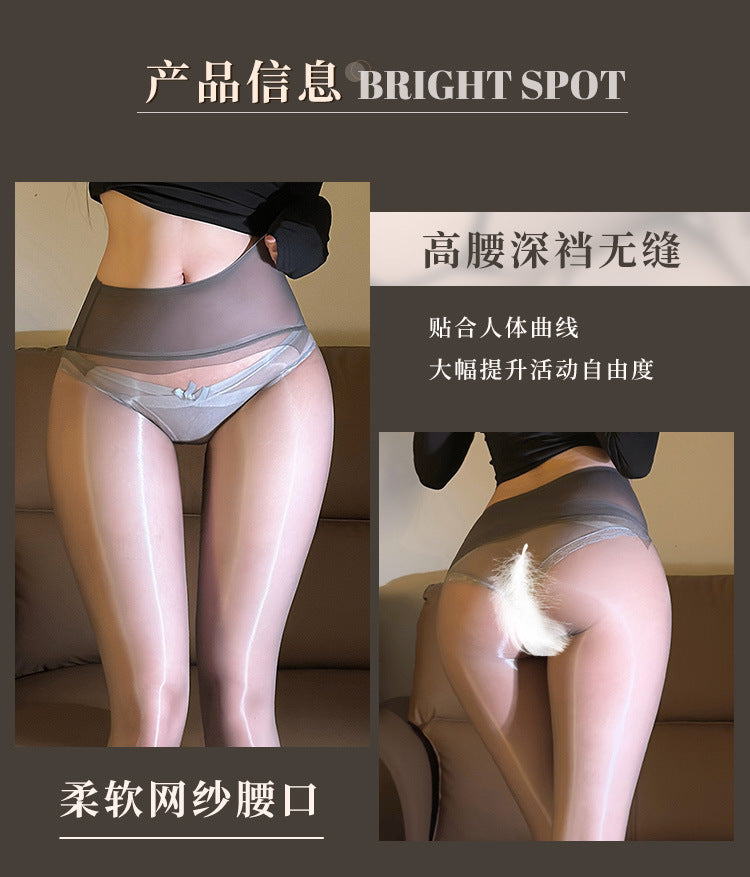 Ultra-Sheer Glossy Seamless Tights