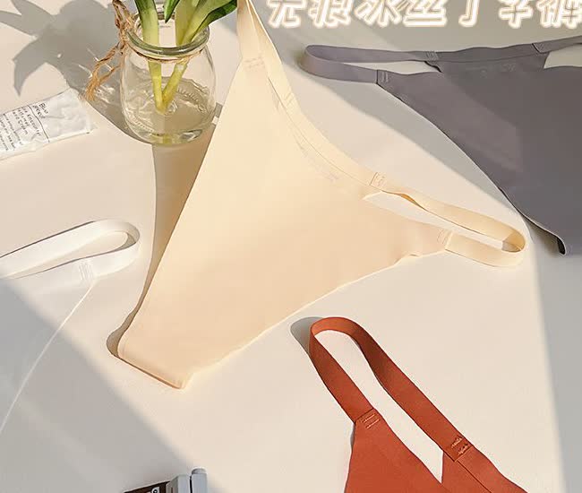 Low-Rise Seamless Sport Thong Panty detail image 3