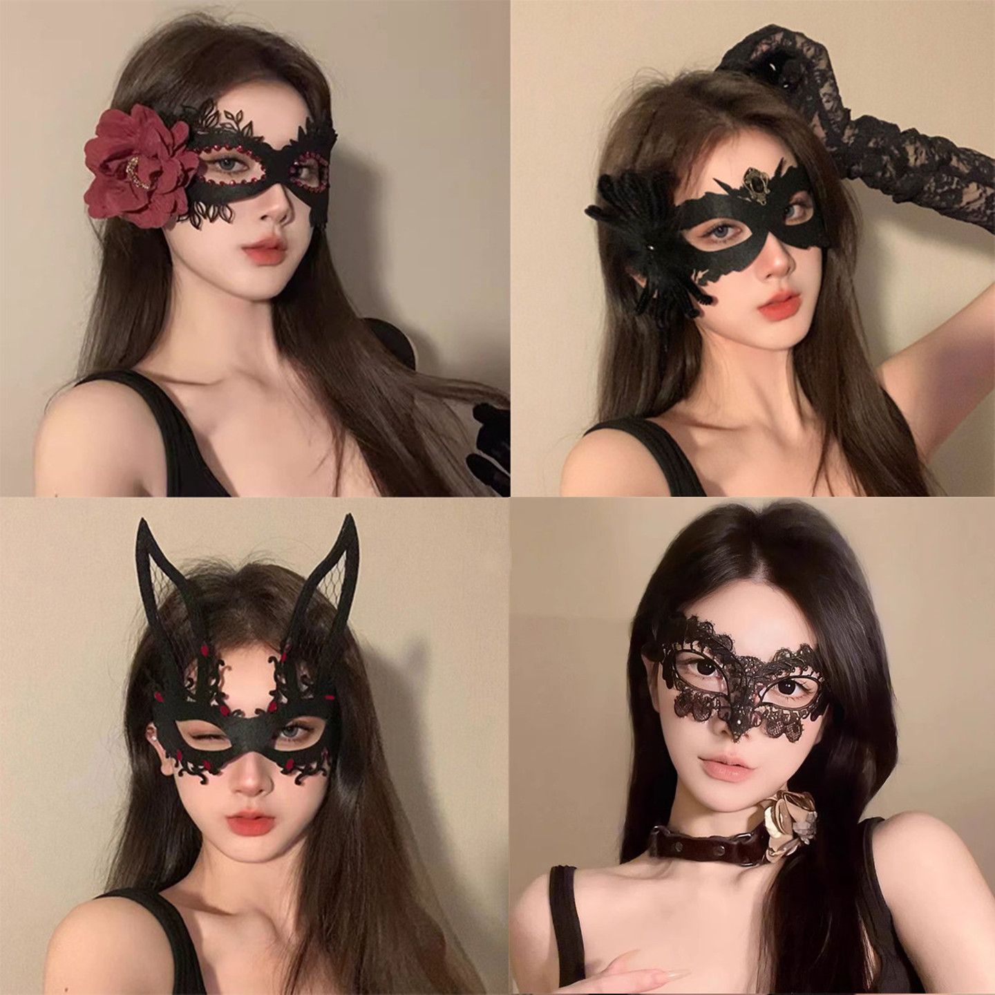 Detail view of Black Lace Cat-Ear Masquerade Mask