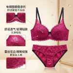 Detail view of Red Lace Underwire Bra and Panty Set