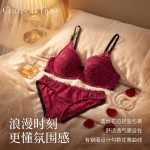 Detail view of Red Lace Underwire Bra and Panty Set