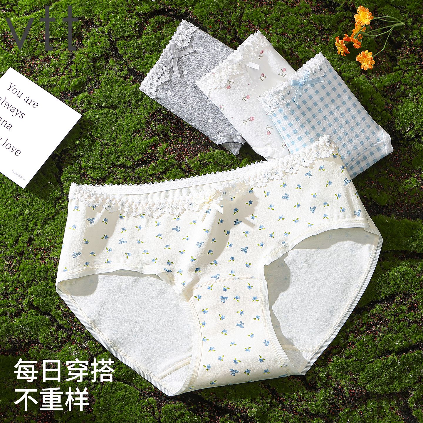 Wholesale Floral Print Cotton Bikini Panty